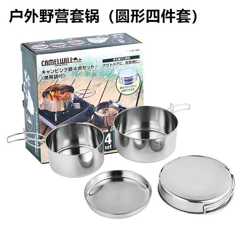 Outdoor Stainless Steel